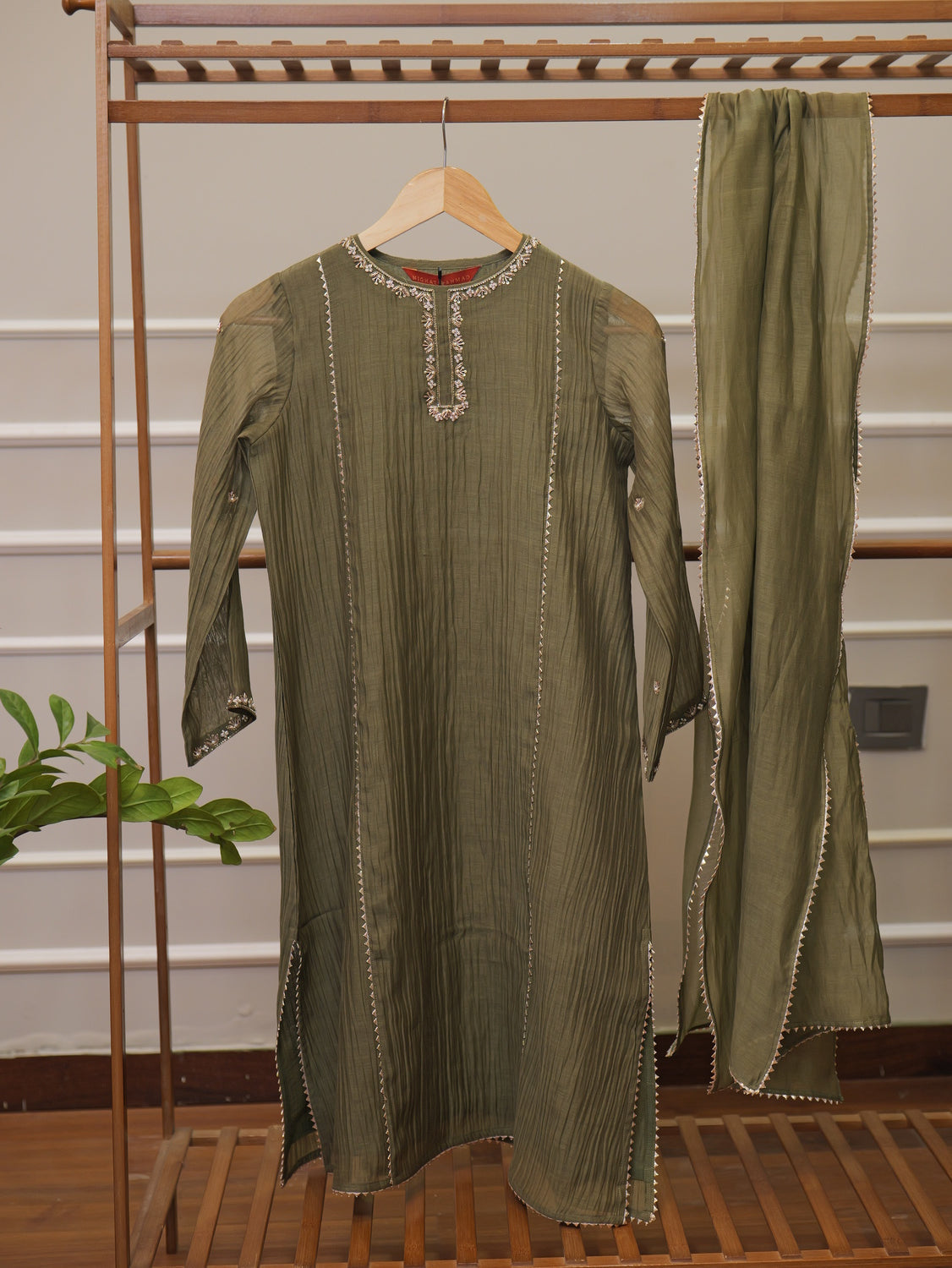NAOK03-green-1.jpg