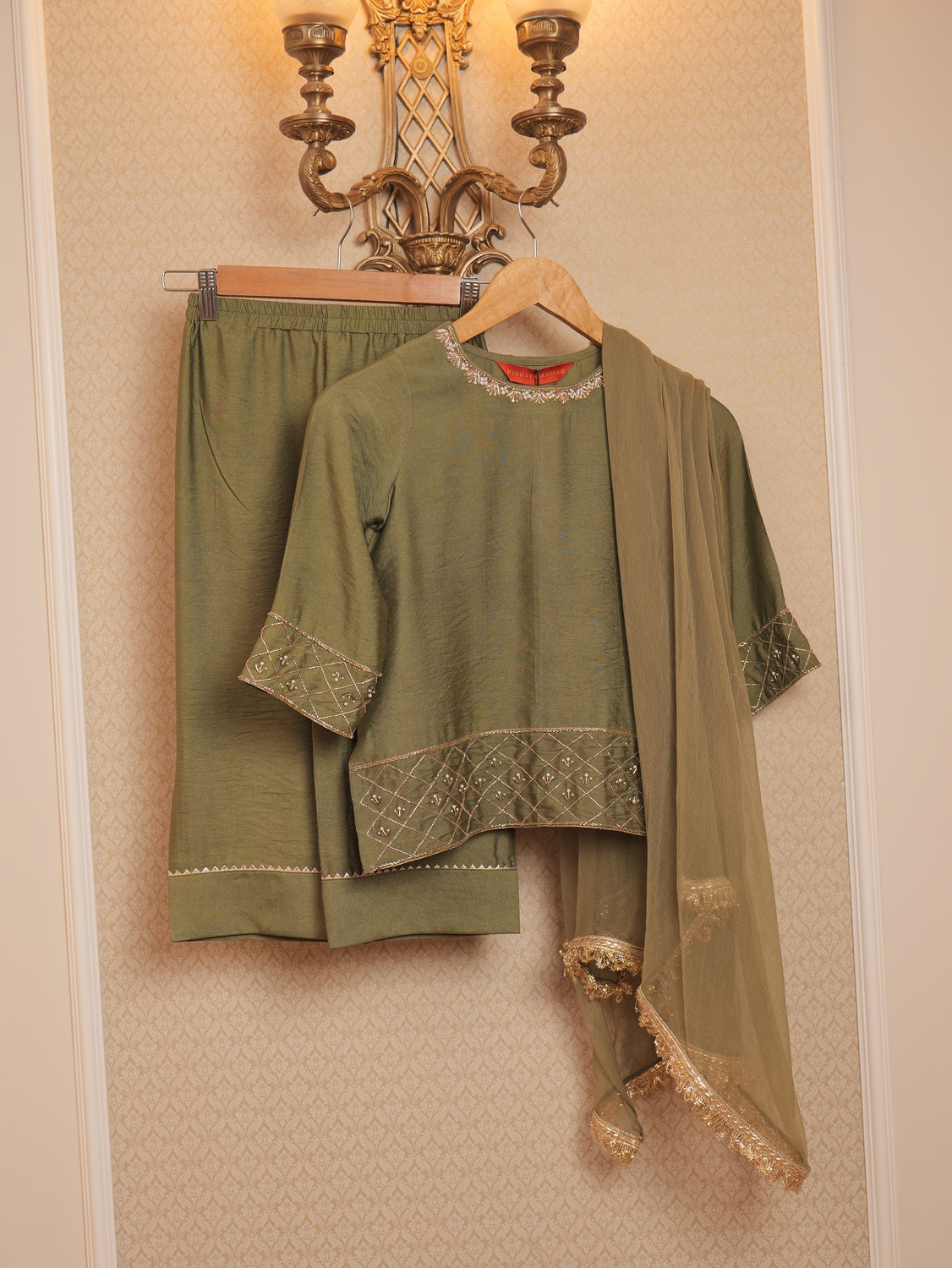 NAOK06-green-1.jpg